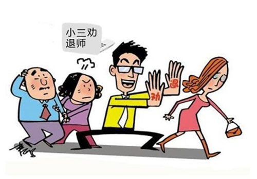 南昌婚外情調(diào)查,南昌偵探取證,南昌婚姻調(diào)查